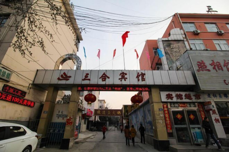 Exterior & Views 2, Shuyang Sanhe Hotel, Puyang