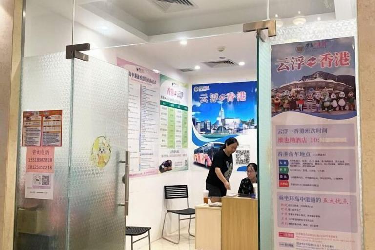 Others 5, Vienna International Hotel (Yunfu City Center Yihua Plaza), Yunfu
