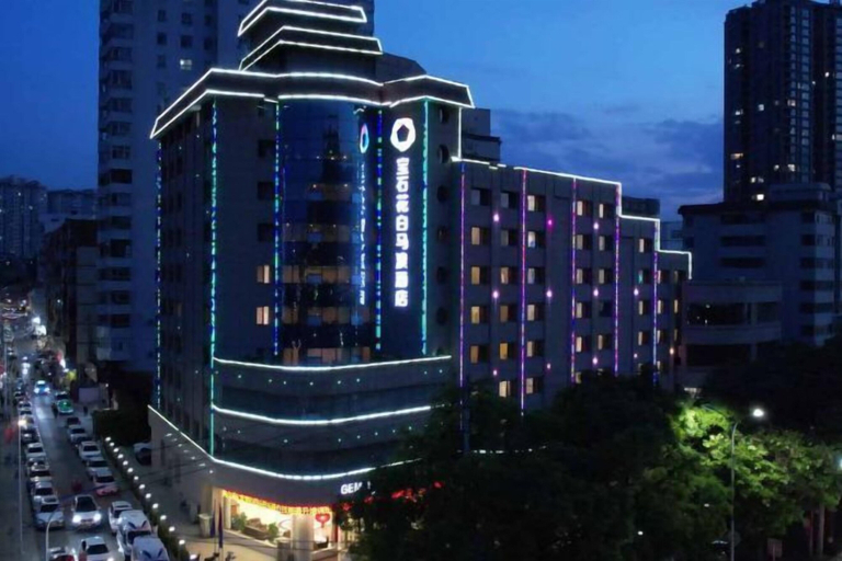 Exterior & Views, Gem Flower Baimalang Hotel, Lanzhou