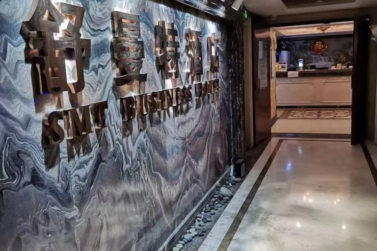 Others 3, Chongqing SMT Business Hotel, Chongqing