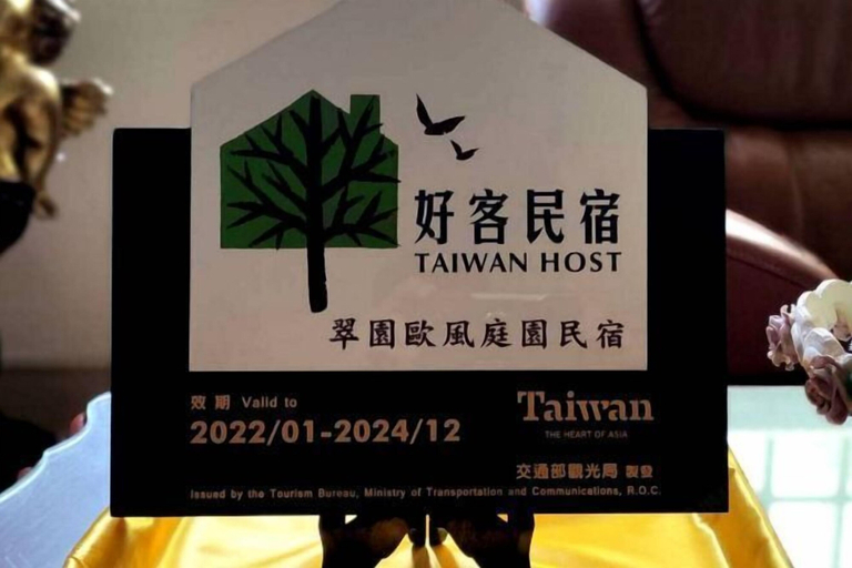 Food & Drinks 5, Evergreen Garden House, Hualien