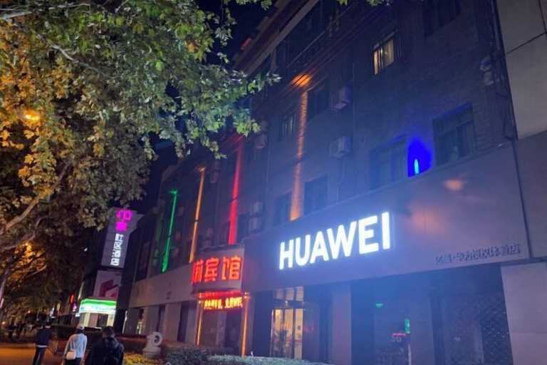 Exterior & Views 2, Laisili Hotel, Shanghai