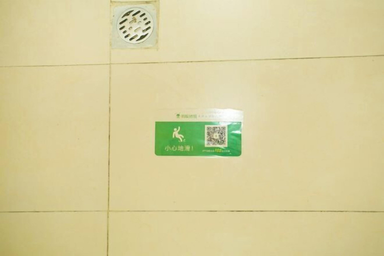 Others 5, Sanya Dadonghai Jiahe Apartment (Summer Department Store), Sanya