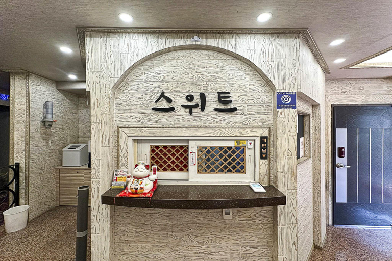 Others 2, Daejeon Yongjeon Sweet, Dong