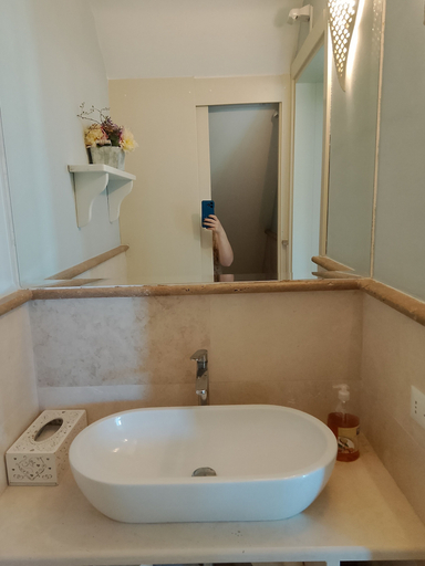 Bathroom 5, Palascia Wellness Relais, Lecce