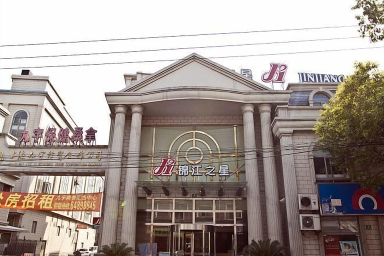 Exterior & Views 2, Jinjiang Inn (Minhang Zhuanqiao), Shanghai