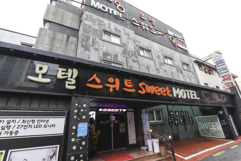 Others 4, Daejeon Yongjeon Sweet, Dong