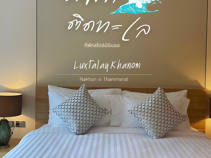 Bedroom 3, LUXTALAY KHANOM HOTEL, Khanom
