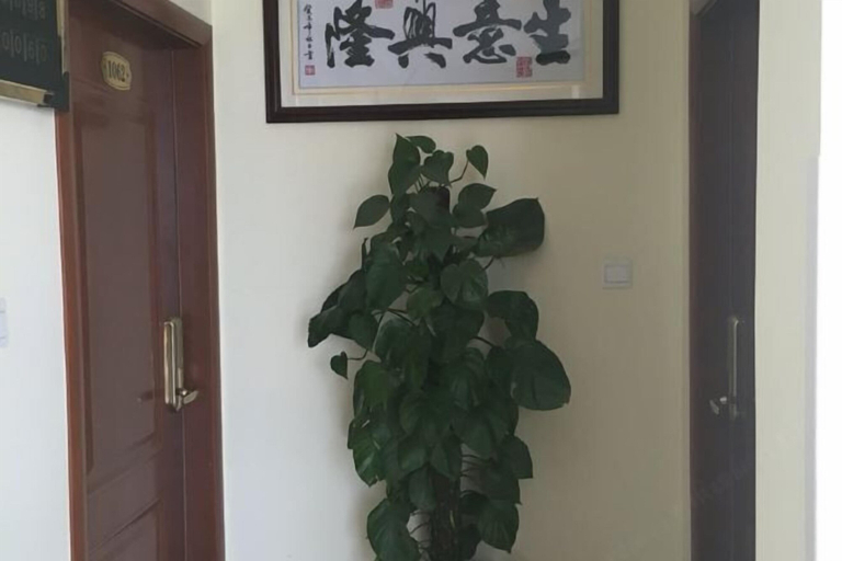 Others 5, Jixi School Hotel, Xuancheng