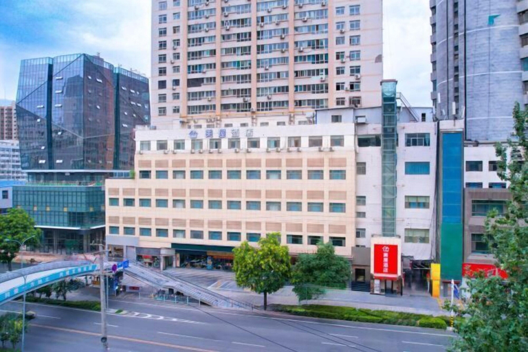 Exterior & Views 2, Meiwu Hotel (Lanzhou Dngfanghong Square Railway Bureau Store), Lanzhou