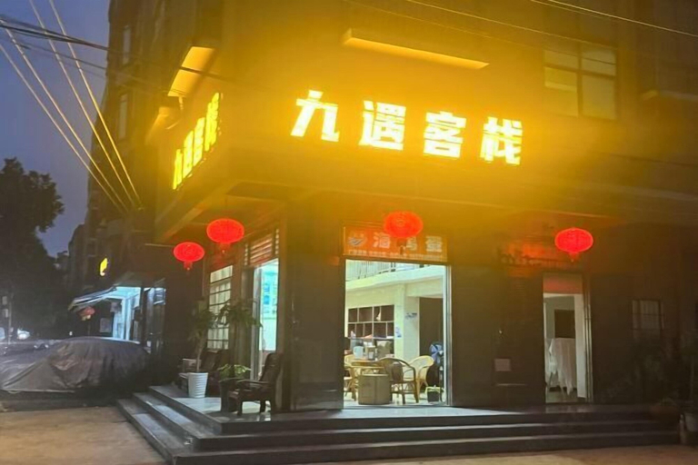 Exterior & Views 2, Beihai Jiuyu Inn (Silver Beach), Beihai