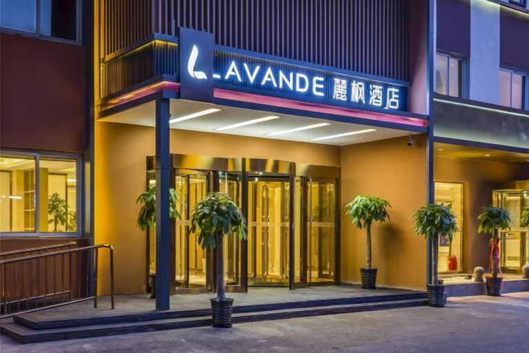 Exterior & Views 2, Lavande Hotel (Beijing Guomao), Beijing