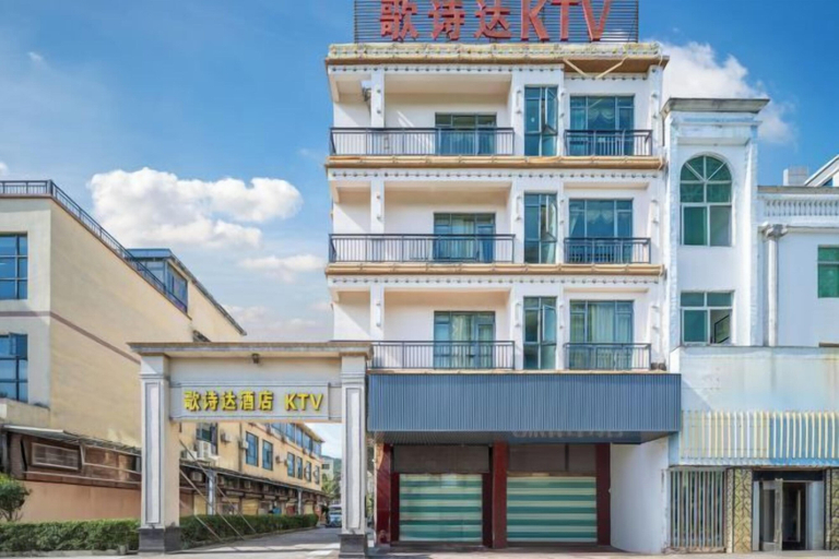 Exterior & Views 2, Costa Resort(Xiachuan Island), Jiangmen