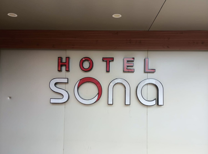 Exterior & Views, Hotel Sona, Thane