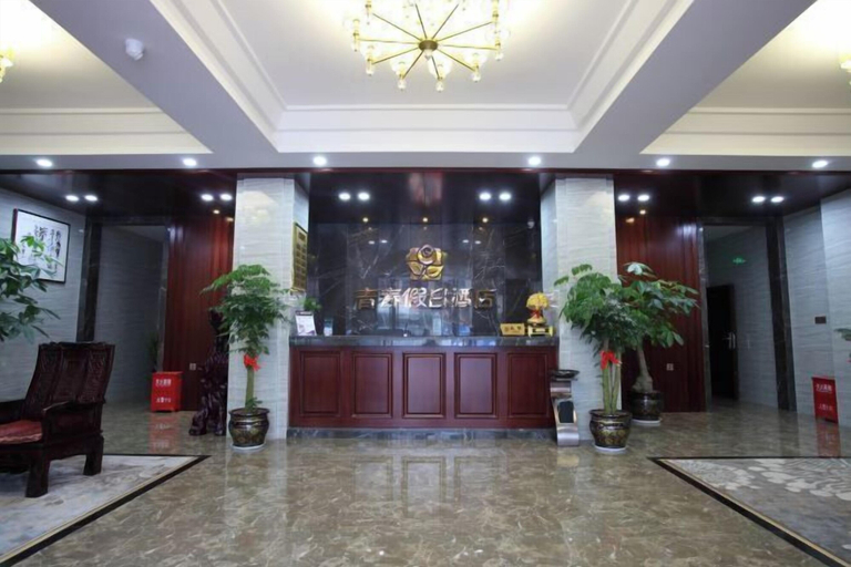 Others 4, Youth Holiday Hotel, Ningde