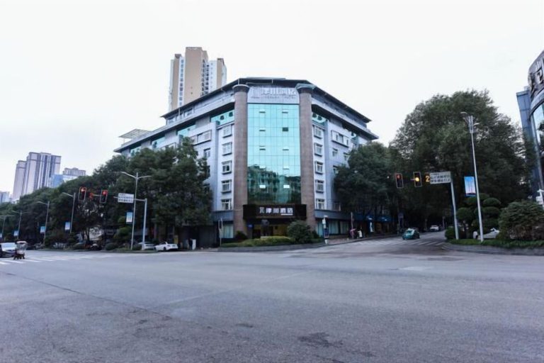 Exterior & Views 2, Chongqing Jinchuan Hotel, Chongqing
