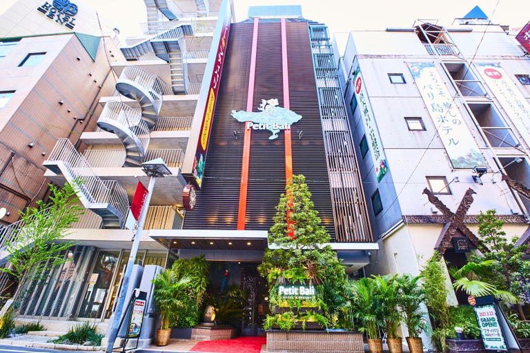 Others 1, Petit Bali Ikebukuro - Adults Only, Toshima