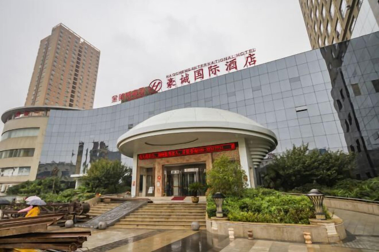 Exterior & Views 2, Haocheng International Hotel, Xianyang