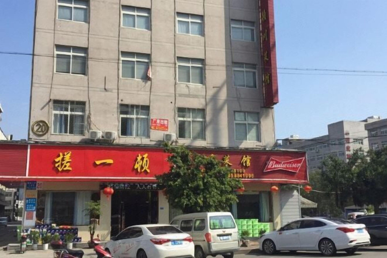 Exterior & Views 2, Longzhen Business Hotel, Wenzhou