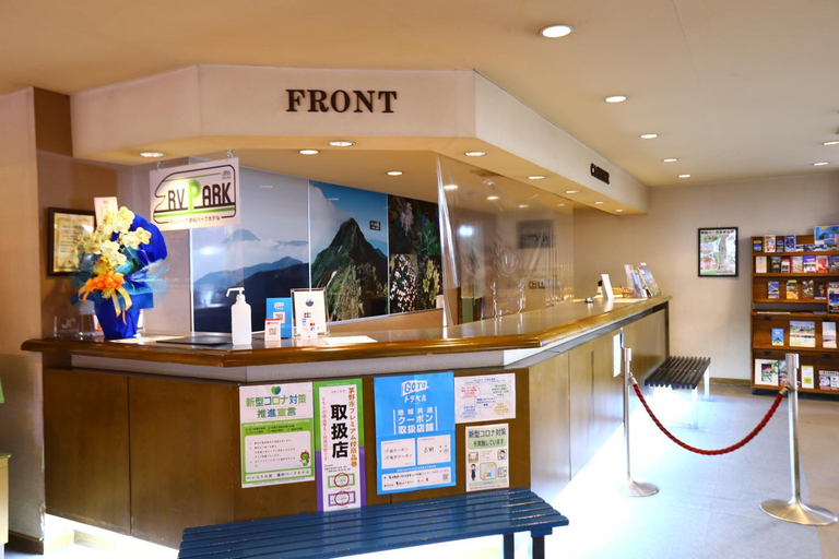 Public Area 2, Tateshina Park Hotel, Chino