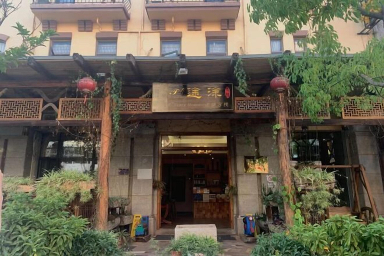 Exterior & Views 2, T&T Story Hotel (Kunming Dianchi Haigeng Dam), Kunming