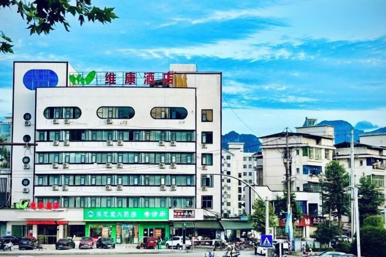 Exterior & Views 2, WeiKang Hotel JiShouDaXueDian, Zhangjiajie