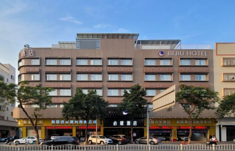 Exterior & Views 2, BIJIU HOTEL, Foshan