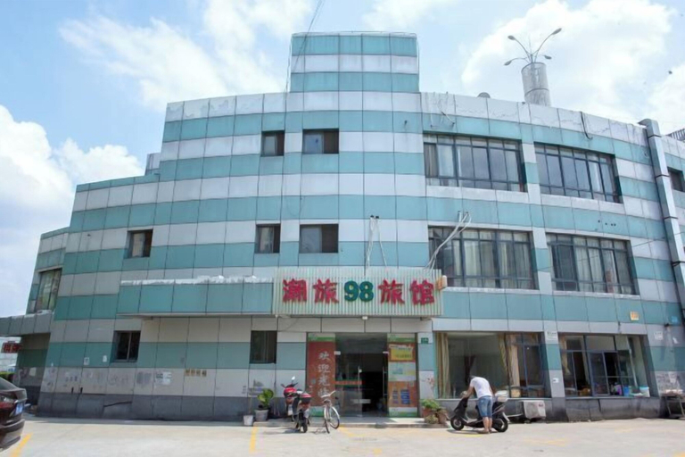 Exterior & Views 2, Chaolv 98 Hostel (Shanghai University), Shanghai