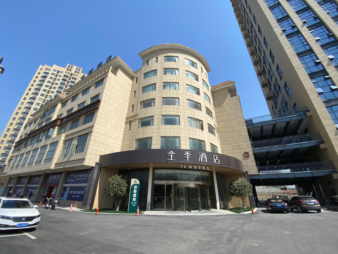 Exterior & Views 1, Ji Hotel Hefei Economic Development Zone University Town, Hefei