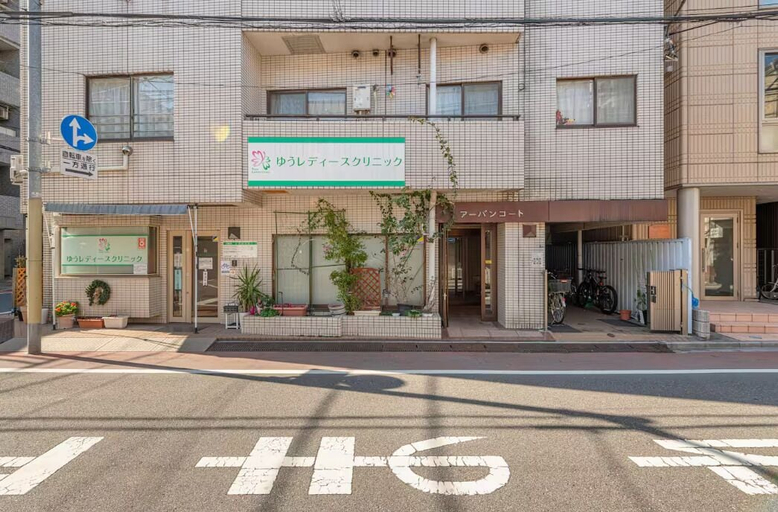 Exterior & Views 2, New Ueno Station 7 Min Walk Inarimachi, Taitō