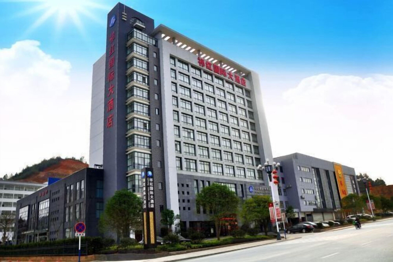 Exterior & Views, Qihong International Hotel, Huangshan