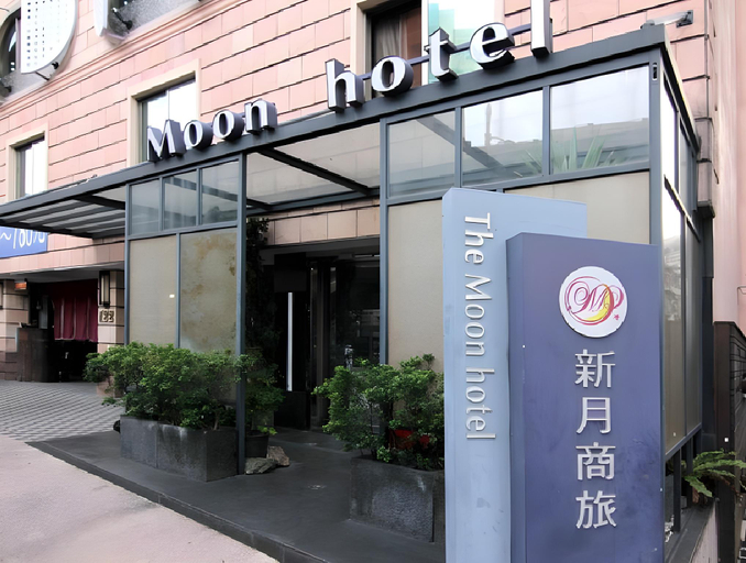 Exterior & Views 2, The Moon Hotel, Taipei City
