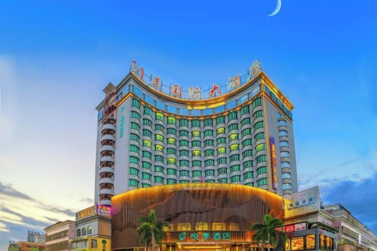Exterior & Views, Yangmei Enjoy Hotels, Jieyang