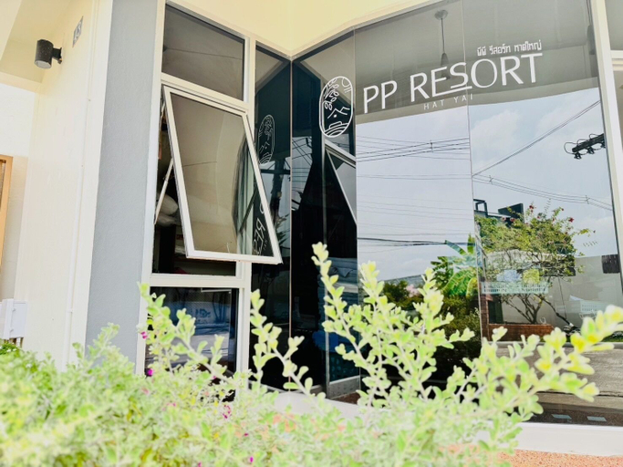 Exterior & Views 5, PP Resort Hat Yai, Hat Yai