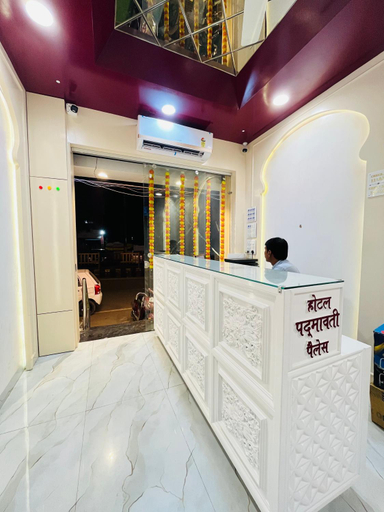 Public Area 3, Hotel Padmawati Palace, Ujjain