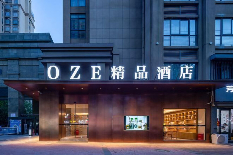 Exterior & Views 2, OZE Boutique Hotel (Cangzhou Wanda Plaza Branch), Bozhou