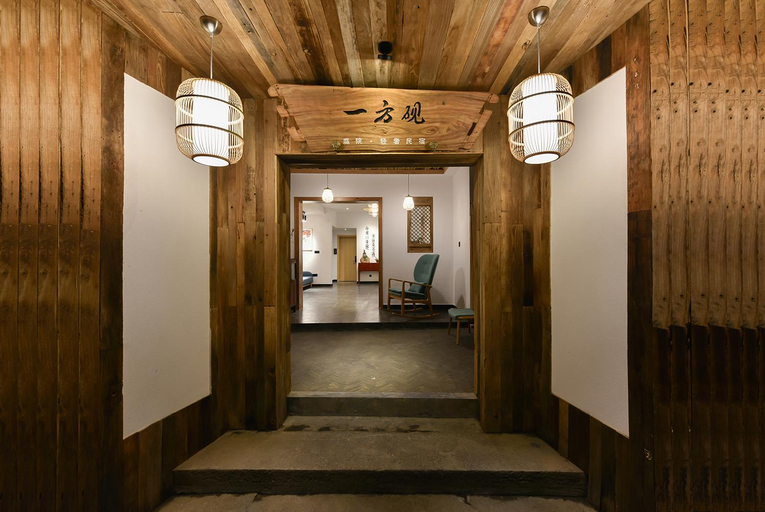 Others 4, Yifangyan - Tingyuan Qingshe Hostel, Xiangxi Tujia and Miao