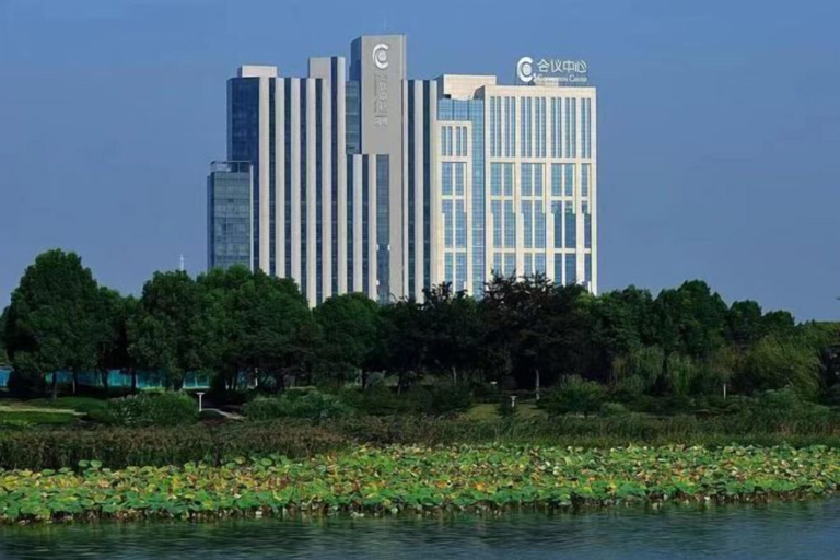 Exterior & Views 2, Yangzhou Convention Center(Mingyue Lake Store), Yangzhou