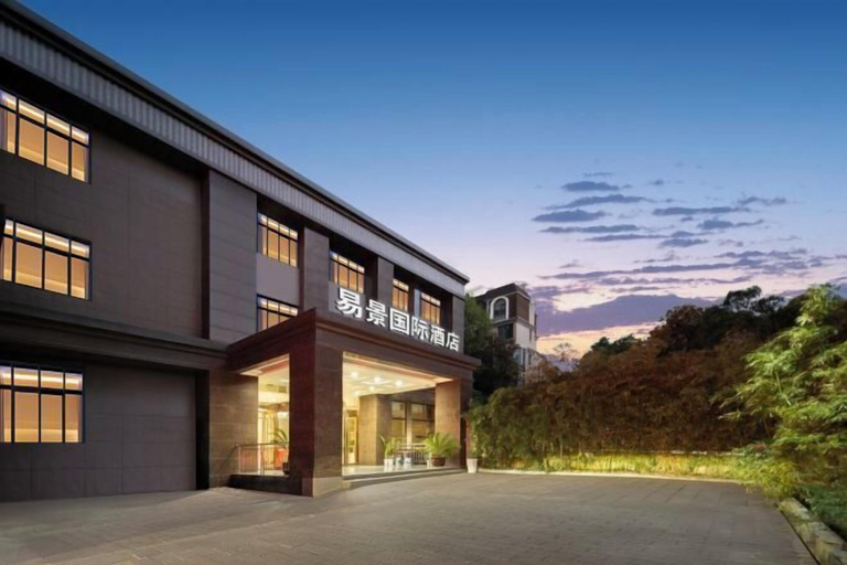 Exterior & Views 2, Yijing International Hotel, Fuyang