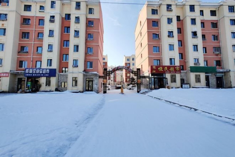 Exterior & Views 2, Youth Apartments (Bilberry Manor, Yichun), Yichun
