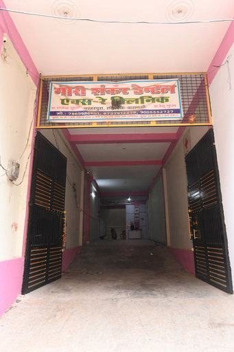 Others 3, Gauri Shankar P Guest house, Varanasi