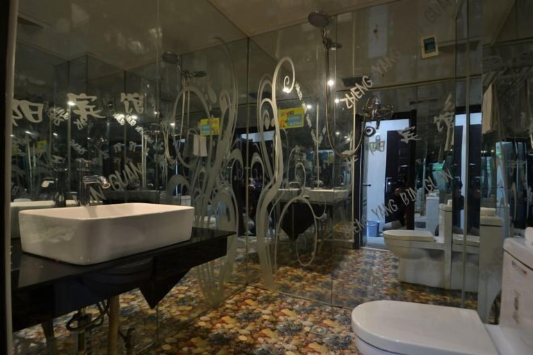 Bathroom 3, Homeinn Ripple Hotel (Harbin Xuefu Road Kaide Plaza), Harbin