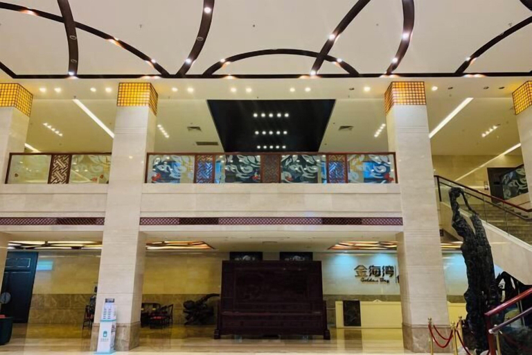 Exterior & Views 2, Putian Golden Bay Hotel (Wanda Plaza Branch), Putian
