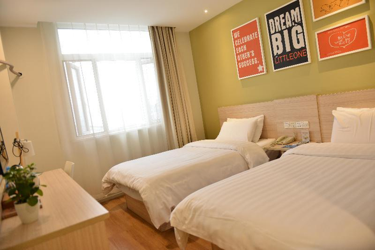 Bedroom 3, Hanting Hotel Hanzhong North Street , Hanzhong