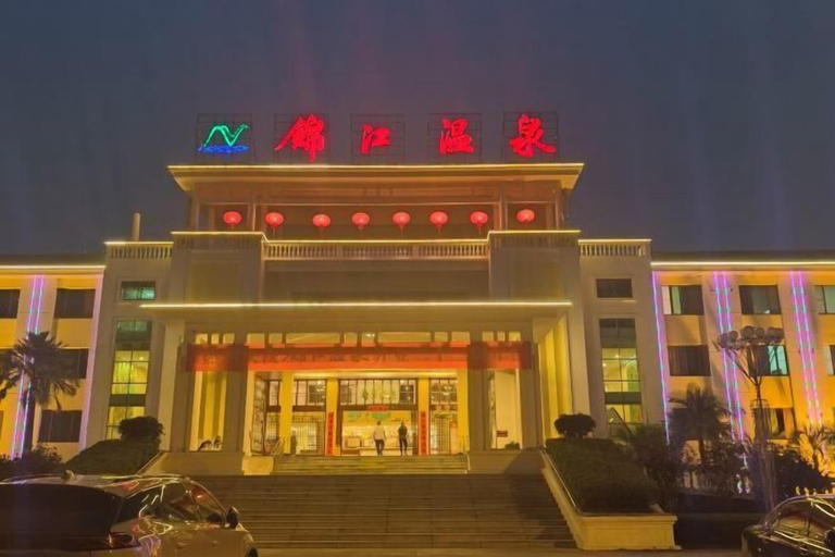 Exterior & Views 2, Enping Jinjiang Hotspring Hotel, Jiangmen
