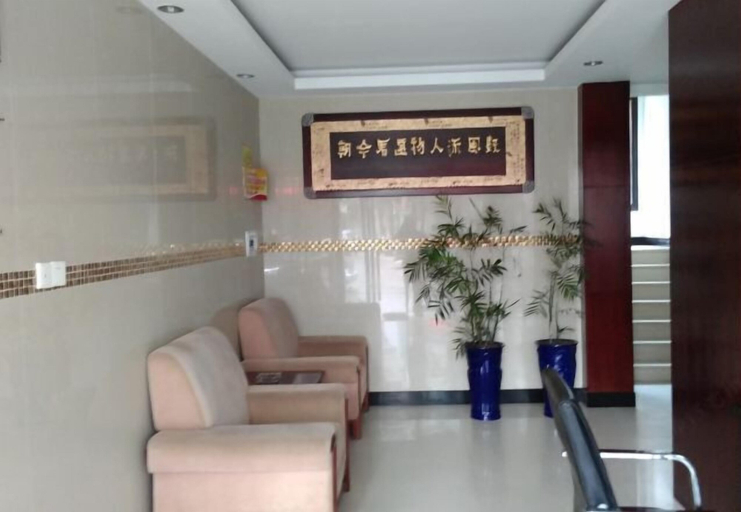 Others 5, XINYUN BUSINESS HOTEL, Zhoushan