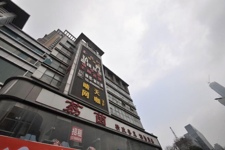 Others 4, Zenghuage(Urban forest)Theme Hotels, Zhenjiang