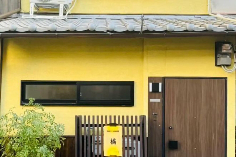 Exterior & Views, Tachibana, Osaka