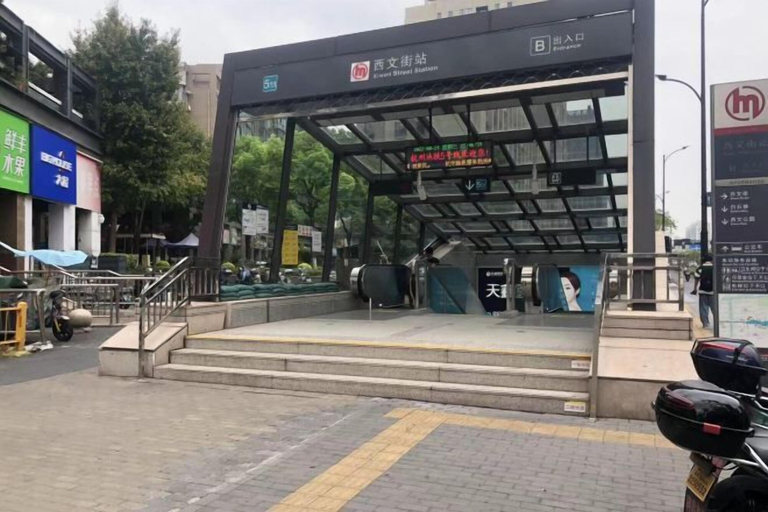 Exterior & Views 4, Jiujiantang Yijin Hotel, Hangzhou