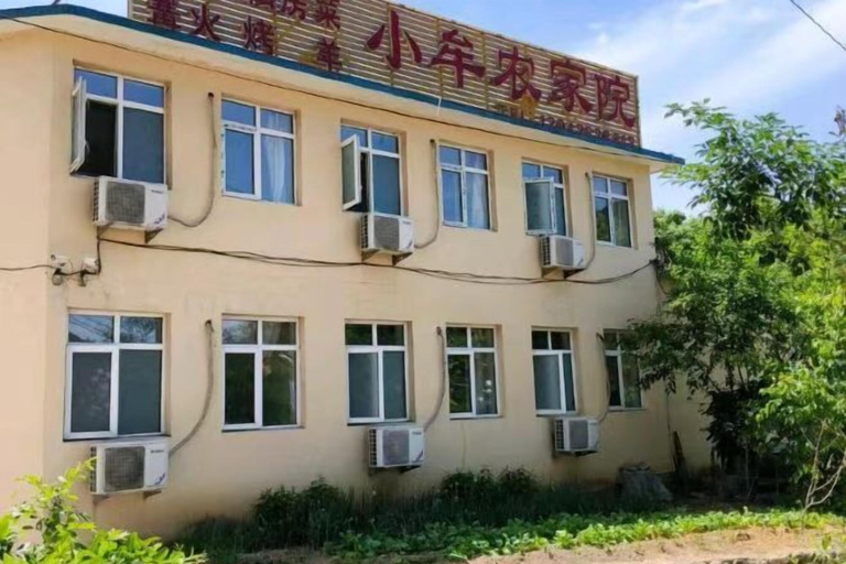 Exterior & Views 2, Dalian Bingyugou Xiaomu Farmstay, Dalian